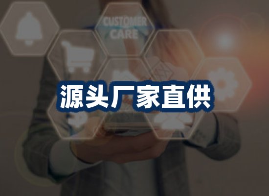 专业团队办公环境